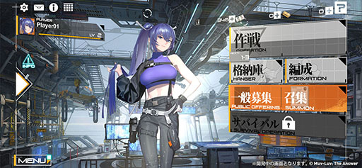 ꡼ No.005Υͥ / ֥⡼륺ޥ֥ 륿ͥƥפ3ܤ˥꡼ءƮåʤɤǧǤPV3ܤ