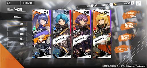 ꡼ No.008Υͥ / ֥⡼륺ޥ֥ 륿ͥƥפ3ܤ˥꡼ءƮåʤɤǧǤPV3ܤ