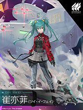 ꡼ No.011Υͥ / ֥⡼륺ޥ֥ 륿ͥƥפΥӥ奢뤬ˡʼץ饯Υ饹ȤǺ