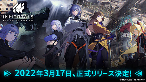 ꡼ No.001Υͥ / ֥⡼륺ޥ֥ 륿ͥƥפ317˥꡼ءTwitterǤϥ⥢ƥ館륭ڡ»