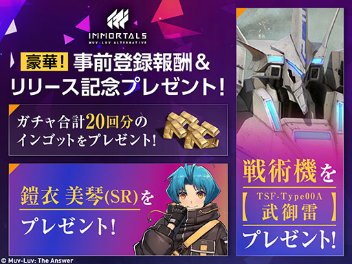 ꡼ No.004Υͥ / ֥⡼륺ޥ֥ 륿ͥƥפۿϡѵꡤ̤BETAȤ襤򷫤깭褦