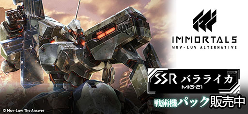 ꡼ No.005Υͥ / ֥⡼륺ޥ֥ 륿ͥƥפۿϡѵꡤ̤BETAȤ襤򷫤깭褦