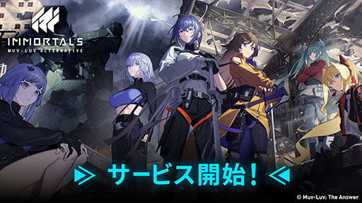 ꡼ No.008Υͥ / ֥⡼륺ޥ֥ 륿ͥƥפۿϡѵꡤ̤BETAȤ襤򷫤깭褦