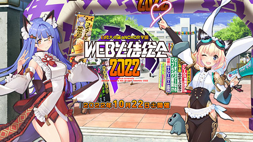 ꡼ No.003 | ƻưΡ֥⡼륺ޥ֥ 륿ͥƥסUIβ䥭饯ܥɲäʤɤ»ܡޥ֥ץȤο󤬸