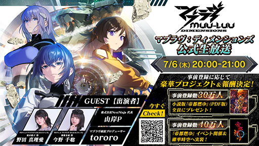 ꡼ No.001 | ֥ޥ֥ǥ󥷥󥺡ס711˥꡼ꡣۿ76˼»ܤ뤳Ȥ餫