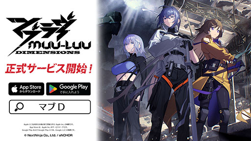 ꡼ No.004 | ꡼Υޥ۸RPG֥ޥ֥ǥ󥷥󥺡סӥϡѵꡤ̤BETAǤ