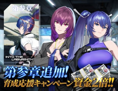 ꡼ No.002 | ֥ޥ֥ǥ󥷥󥺡׾ҥϥǤλƮ֥ᥤ󥹥ȡ꡼軲ϡӿTSF-Type00F 뤬