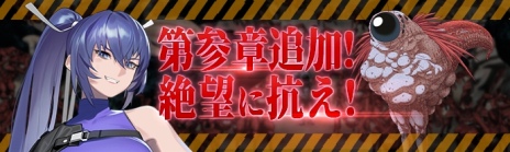 ꡼ No.004 | ֥ޥ֥ǥ󥷥󥺡׾ҥϥǤλƮ֥ᥤ󥹥ȡ꡼軲ϡӿTSF-Type00F 뤬