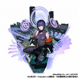 ꡼ No.003 | ֥ޥ֥ǥ󥷥󥺡ס̵ֹư SAC_2045פȤΥܥ٥Ȥ1115鳫šޤȼϤȤƳ