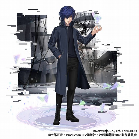 ꡼ No.008 | ֥ޥ֥ǥ󥷥󥺡ס̵ֹư SAC_2045פȤΥܥ٥Ȥ1115鳫šޤȼϤȤƳ