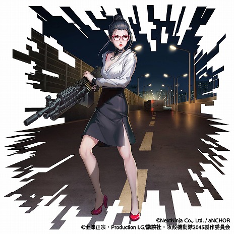 ꡼ No.011 | ֥ޥ֥ǥ󥷥󥺡ס̵ֹư SAC_2045פȤΥܥ٥Ȥ1115鳫šޤȼϤȤƳ