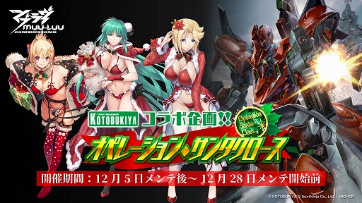 ꡼ No.001Υͥ / ֥ޥ֥ǥ󥷥󥺡ץȥ֥ȤΥܥ٥ȡ֥ڥ졼󡦥󥿥125˳ϡXmasͤαһΤо