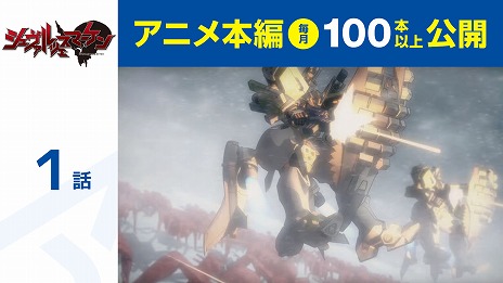 ꡼ No.010Υͥ / ֥ޥ֥ǥ󥷥󥺡ץȥ֥ȤΥܥ٥ȡ֥ڥ졼󡦥󥿥125˳ϡXmasͤαһΤо