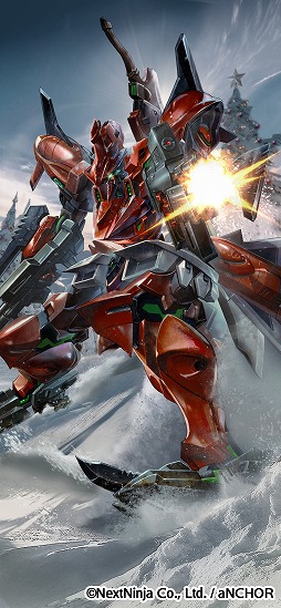 ꡼ No.016Υͥ / ֥ޥ֥ǥ󥷥󥺡ץȥ֥ȤΥܥ٥ȡ֥ڥ졼󡦥󥿥125˳ϡXmasͤαһΤо