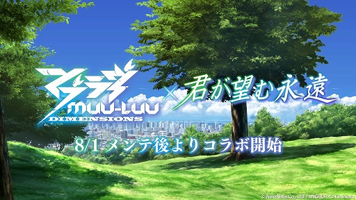 ꡼ No.001Υͥ / ֥ޥ֥ǥ󥷥󥺡סߡַ˾ʱץ롣˥ַ˾ʱפ2ָۿ