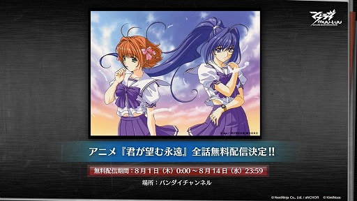 ꡼ No.002Υͥ / ֥ޥ֥ǥ󥷥󥺡סߡַ˾ʱץ롣˥ַ˾ʱפ2ָۿ