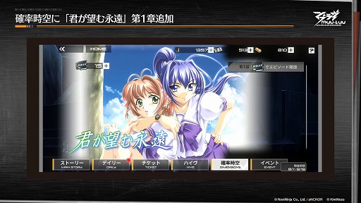 ꡼ No.003Υͥ / ֥ޥ֥ǥ󥷥󥺡סߡַ˾ʱץ롣˥ַ˾ʱפ2ָۿ