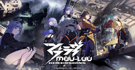 ꡼ No.001 | ֥ޥ֥ǥ󥷥󥺡ס2025ǯ6301200äƥӥλ2024ǯ12241900аޤȤۿ