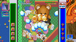 ゲーム天国 CruisinMix Special