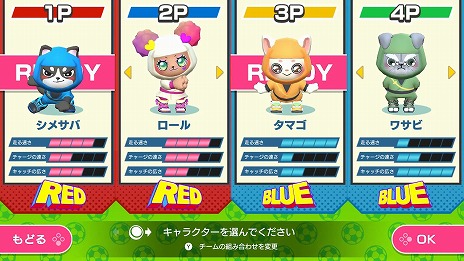 画像ギャラリー No.024のサムネイル画像 / Switch向けDLソフト「ドギーニンジャ 爆熱ストライカーズ!」が12月27日に発売。あらかじめDLで割引価格になる発売記念セールを開催