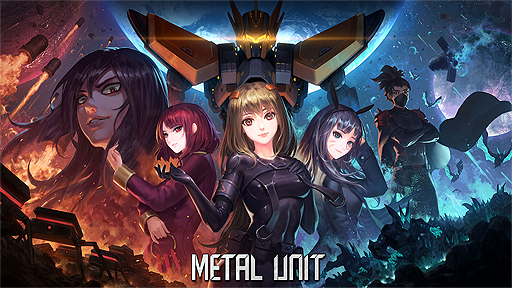 Neowiz ストーリー重視のpc用ローグライト2dアクション Metal Unit をsteamで年春にリリースへ