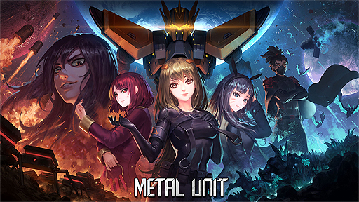 Neowiz ストーリー重視のpc用ローグライト2dアクション Metal Unit をsteamで年春にリリースへ Neowiz ストーリー重視のpc用ローグライト2dアクション Metal Unit をsteamで年春にリリースへ
