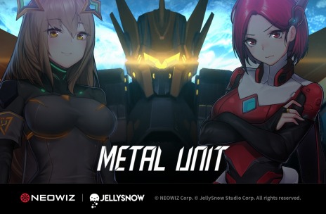 ꡼ No.006Υͥ / PC󥲡Metal UnitפΥ꡼ǤSteamۿǤ4˥꡼ͽ