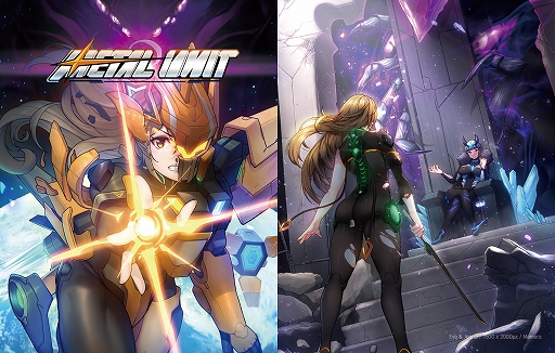 画像ギャラリー No.001のサムネイル画像 / PC(Steam)「Metal Unit」,イベントダウンロードコンテンツが配信スタート