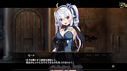 画像ギャラリー No.004のサムネイル画像 / Switch向け脱出ADV「プリズンプリンセス」は2020年1月30日に配信。あらかじめDLもスタート