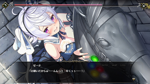 画像ギャラリー No.007のサムネイル画像 / Switch向け脱出ADV「プリズンプリンセス」は2020年1月30日に配信。あらかじめDLもスタート