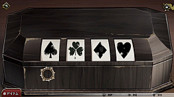 画像ギャラリー No.015のサムネイル画像 / Switch向け脱出ADV「プリズンプリンセス」は2020年1月30日に配信。あらかじめDLもスタート