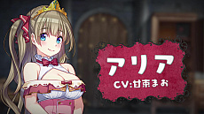 ���������꡼ No.001�Υ���ͥ������ / �����Τ�ɱ�ͤ��Τ�ĥ�ä�����Switch����æ�Х����ࡤ�֥ץꥺ��ץ�󥻥��פΥȥ쥤�顼����