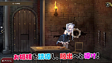 ���������꡼ No.003�Υ���ͥ������ / �����Τ�ɱ�ͤ��Τ�ĥ�ä�����Switch����æ�Х����ࡤ�֥ץꥺ��ץ�󥻥��פΥȥ쥤�顼����