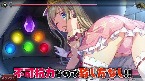 ���������꡼ No.005�Υ���ͥ������ / �����Τ�ɱ�ͤ��Τ�ĥ�ä�����Switch����æ�Х����ࡤ�֥ץꥺ��ץ�󥻥��פΥȥ쥤�顼����