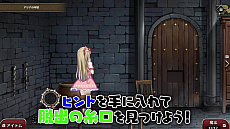 ���������꡼ No.007�Υ���ͥ������ / �����Τ�ɱ�ͤ��Τ�ĥ�ä�����Switch����æ�Х����ࡤ�֥ץꥺ��ץ�󥻥��פΥȥ쥤�顼����