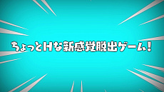 ���������꡼ No.009�Υ���ͥ������ / �����Τ�ɱ�ͤ��Τ�ĥ�ä�����Switch����æ�Х����ࡤ�֥ץꥺ��ץ�󥻥��פΥȥ쥤�顼����