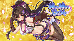 画像ギャラリー No.004のサムネイル画像 / Switch版「プリズンプリンセス」や「くっころでいず」が割引価格に。qureateがDLタイトルのセールを実施