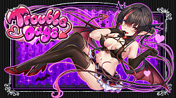 画像ギャラリー No.005のサムネイル画像 / Switch版「プリズンプリンセス」や「くっころでいず」が割引価格に。qureateがDLタイトルのセールを実施