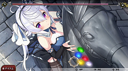 プリズンプリンセス