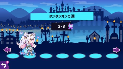 画像ギャラリー No.003のサムネイル画像 / Switch「スカッとよこ撃ちパズル ゴーストハンマー」が本日配信。新感覚のアクションパズルゲーム