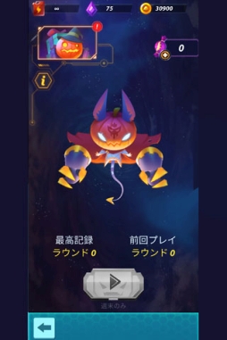 ���������꡼ No.005�Υ���ͥ������ / STG�ֶ�ϵ߽к����Monster Strike��Galaxy Shooter�פ�au���ޡ��ȥѥ��ǥ����ӥ�����