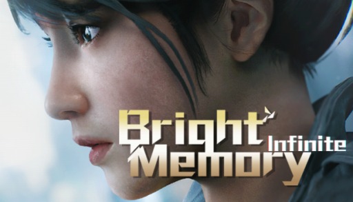画像ギャラリー No.002のサムネイル画像 / 新作FPS「Bright Memory: Infinite」のトレイラーが公開。SteamStoreページがオープン