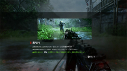 ꡼ No.016Υͥ / Bright Memory: Infiniteץץ쥤ݡȡFPSȤޤޤʥǤ⼡ͻ礷ǻ̩θڤ