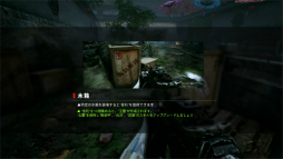 ꡼ No.022Υͥ / Bright Memory: Infiniteץץ쥤ݡȡFPSȤޤޤʥǤ⼡ͻ礷ǻ̩θڤ