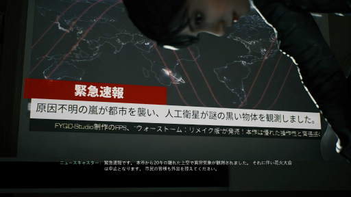 ꡼ No.042Υͥ / Bright Memory: Infiniteץץ쥤ݡȡFPSȤޤޤʥǤ⼡ͻ礷ǻ̩θڤ