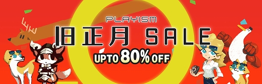 ꡼ No.005 | Bright Memory: Infiniteסưͷ˲̾˥ɽȻȵǽɤPC˿塼2ۿ