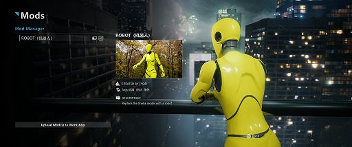 ꡼ No.001Υͥ / Ʒ⥢FPSBright Memory: InfiniteפSteamǤMODǽɲá40󥪥ե뤬