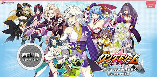 ꡼ No.001Υͥ / ץȡ֥󥰥ɥ꡼ ȡ꡼פθȤ֥󥰥ɥ꡼פΥ֤İǽ