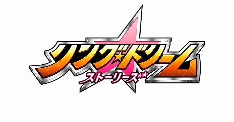 ꡼ No.002Υͥ / ץȡ֥󥰥ɥ꡼ ȡ꡼פθȤ֥󥰥ɥ꡼פΥ֤İǽ