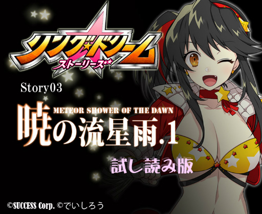 ꡼ No.002Υͥ / ֥ɥ ȡ꡼ס͡ɤλɤߤ